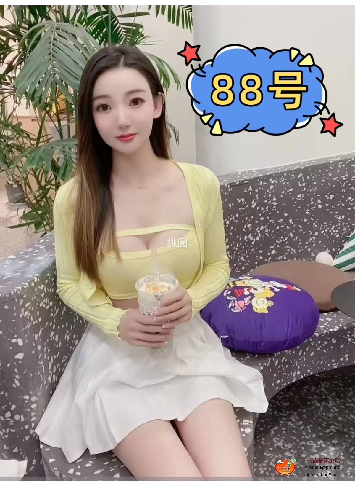 Screenshot_20250501_112747_com_tencent_mm_AppBrandUI00.jpg