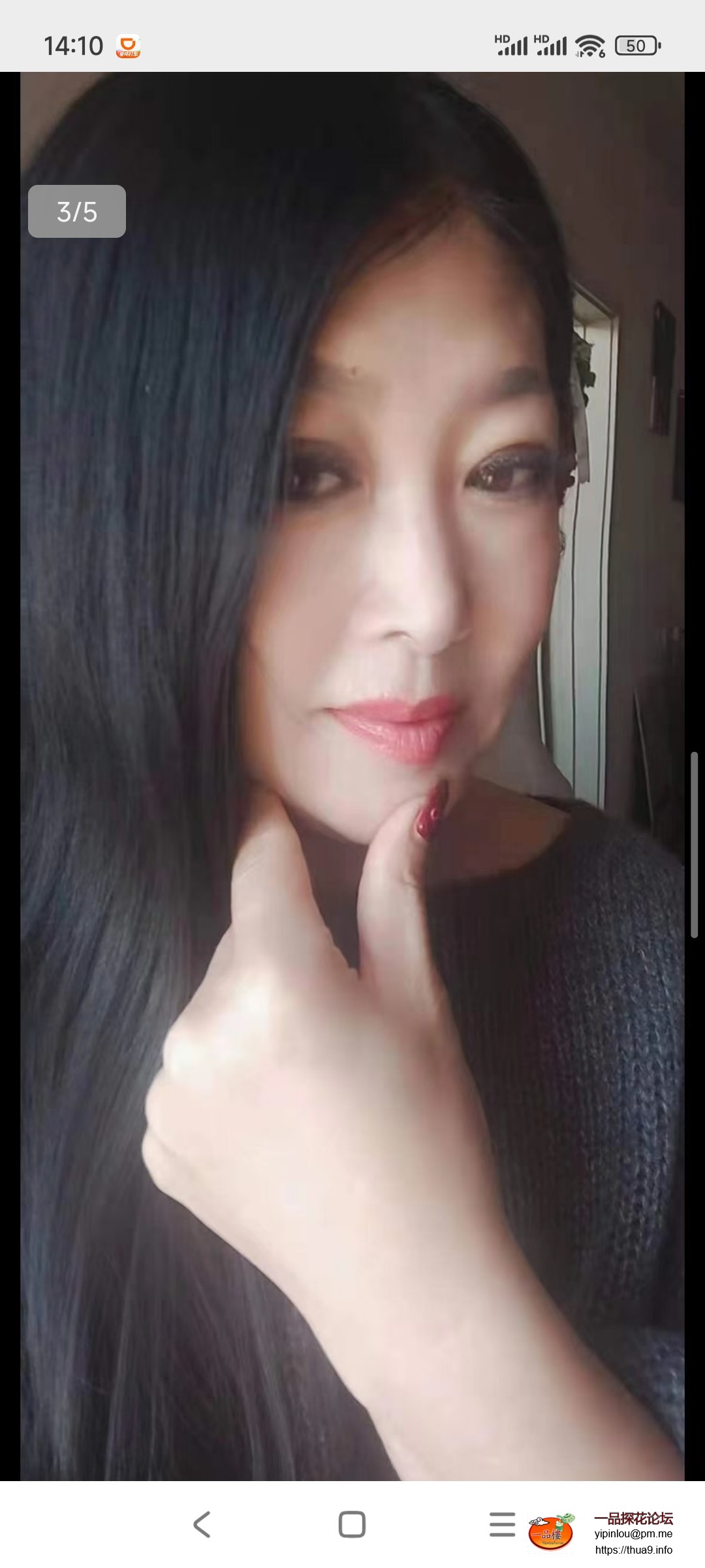 Screenshot_2025-05-15-14-10-03-537_com.tencent.mm.jpg