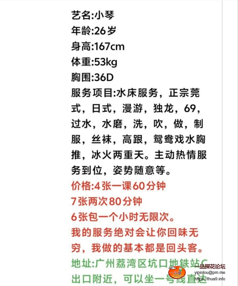mmexport1746684542039.jpg